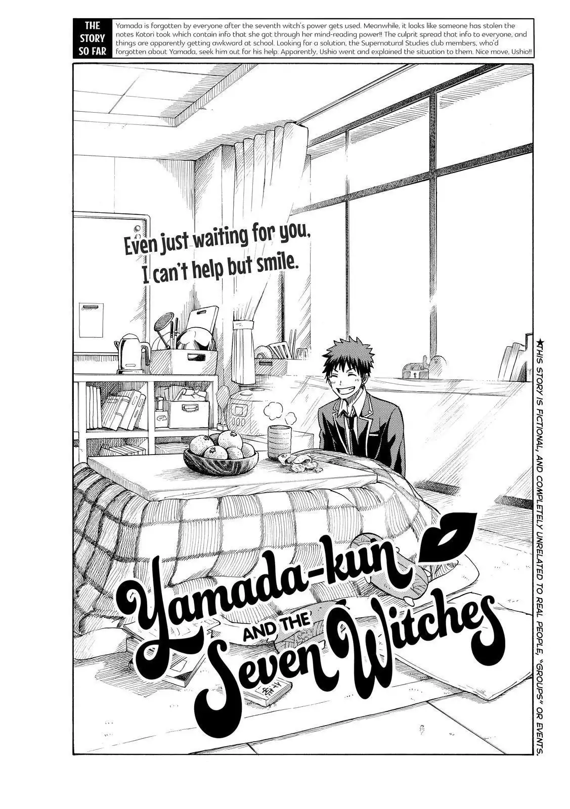 Yamada-kun to 7-nin no Majo Chapter 177 1